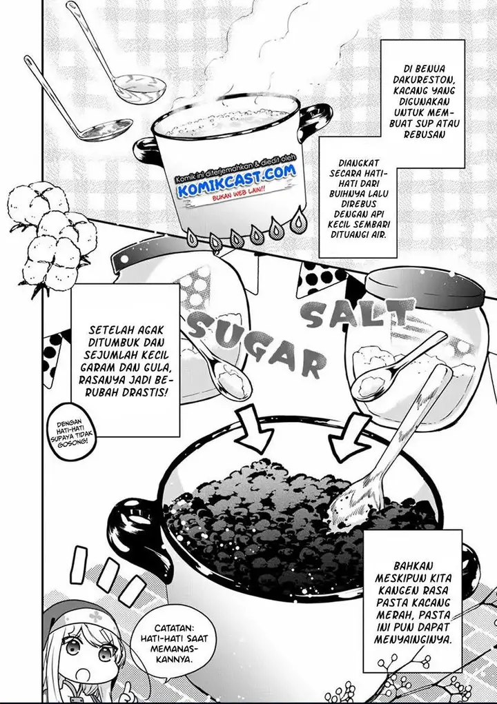 image-komik-the-banished-villainess-living-the-leisurely-life-of-a-nun-making-revolutionary-church-food-chapter-17-7/24