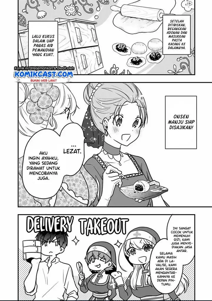 image-komik-the-banished-villainess-living-the-leisurely-life-of-a-nun-making-revolutionary-church-food-chapter-17-9/24