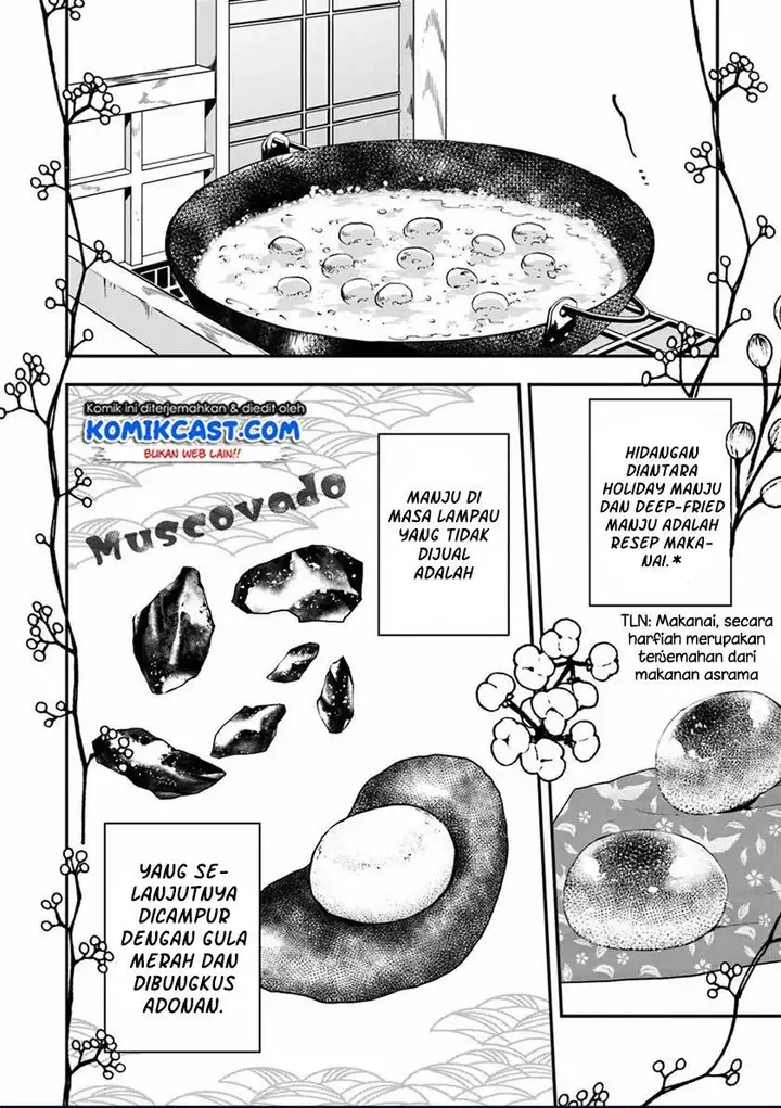 image-komik-the-banished-villainess-living-the-leisurely-life-of-a-nun-making-revolutionary-church-food-chapter-17-11/24