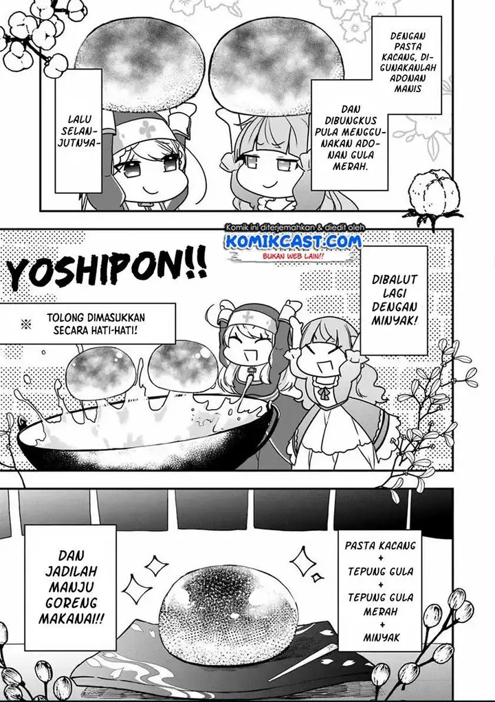 image-komik-the-banished-villainess-living-the-leisurely-life-of-a-nun-making-revolutionary-church-food-chapter-17-12/24