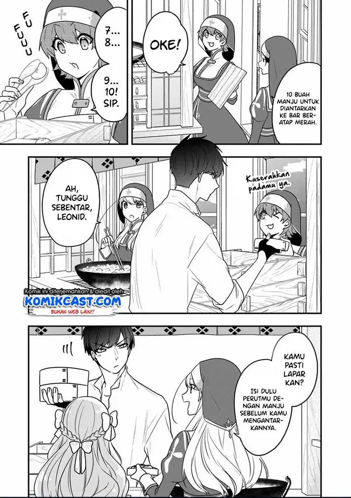 image-komik-the-banished-villainess-living-the-leisurely-life-of-a-nun-making-revolutionary-church-food-chapter-17-14/24