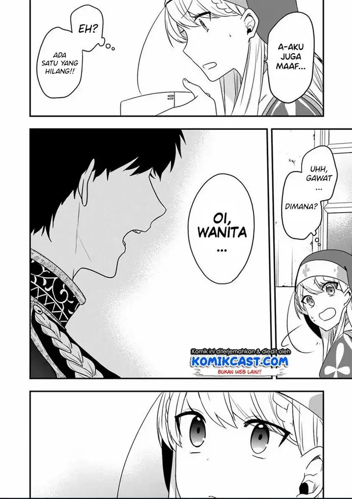 image-komik-the-banished-villainess-living-the-leisurely-life-of-a-nun-making-revolutionary-church-food-chapter-17-19/24