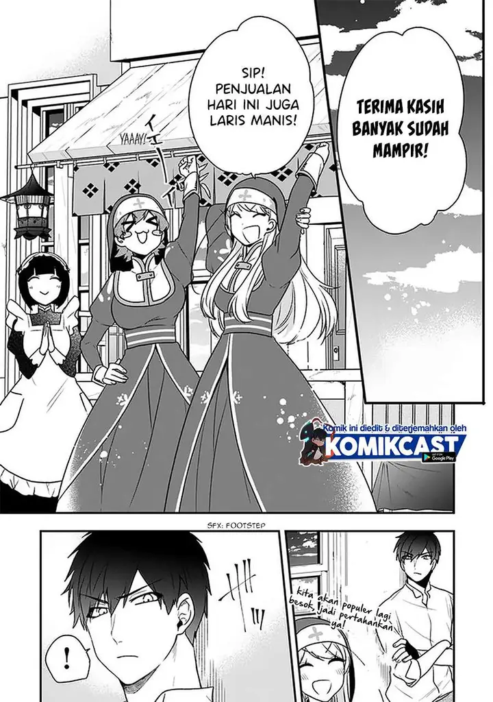 image-komik-the-banished-villainess-living-the-leisurely-life-of-a-nun-making-revolutionary-church-food-chapter-18-4/28