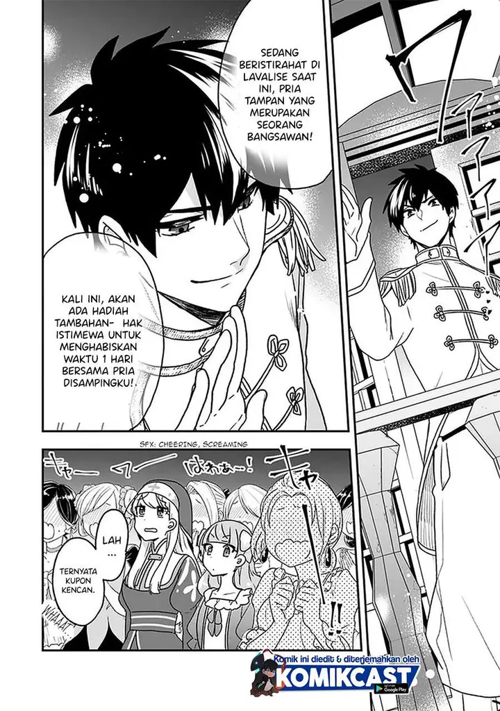 image-komik-the-banished-villainess-living-the-leisurely-life-of-a-nun-making-revolutionary-church-food-chapter-18-11/28