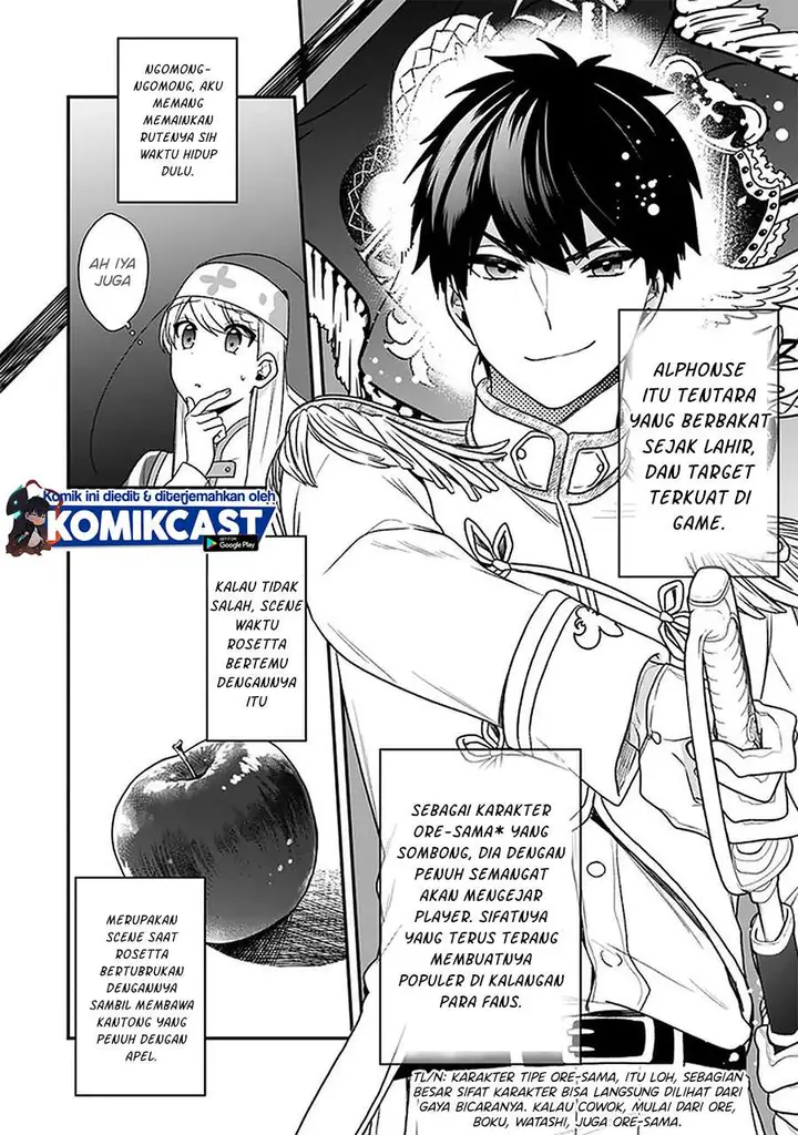 image-komik-the-banished-villainess-living-the-leisurely-life-of-a-nun-making-revolutionary-church-food-chapter-18-15/28