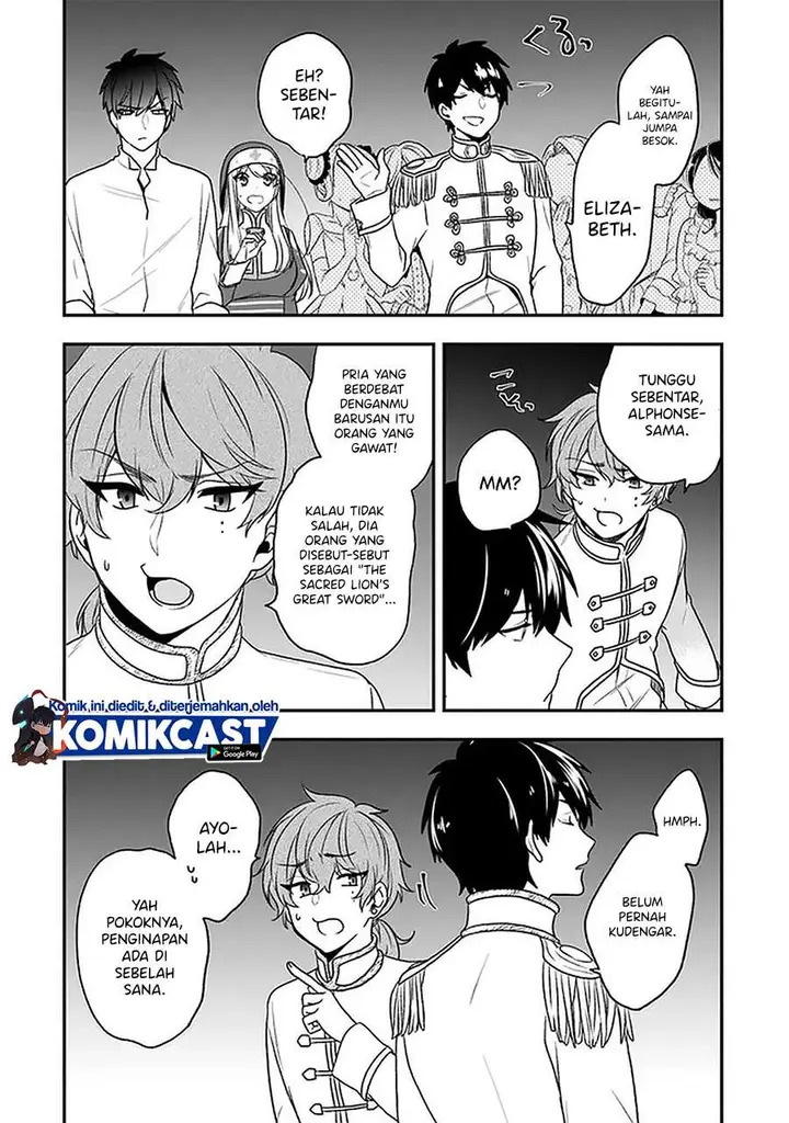 image-komik-the-banished-villainess-living-the-leisurely-life-of-a-nun-making-revolutionary-church-food-chapter-18-22/28