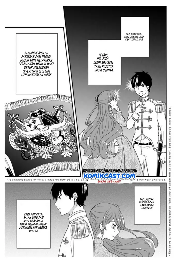 image-komik-the-banished-villainess-living-the-leisurely-life-of-a-nun-making-revolutionary-church-food-chapter-19-1/15