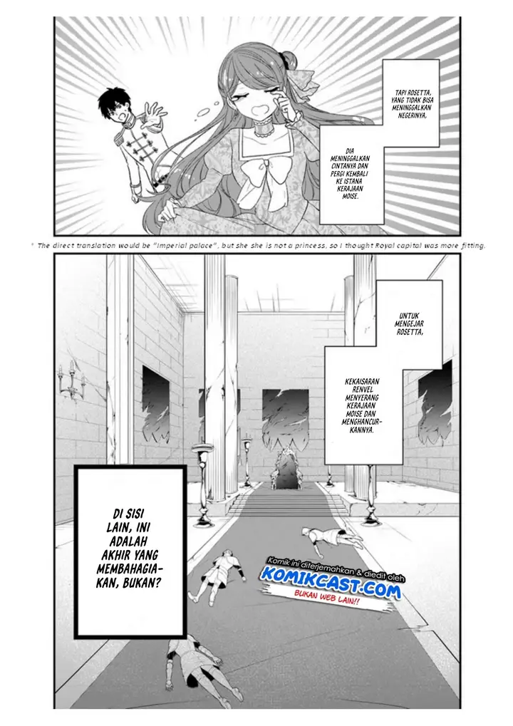 image-komik-the-banished-villainess-living-the-leisurely-life-of-a-nun-making-revolutionary-church-food-chapter-19-2/15