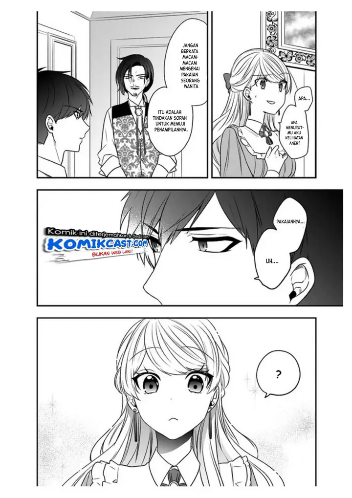 image-komik-the-banished-villainess-living-the-leisurely-life-of-a-nun-making-revolutionary-church-food-chapter-19-9/15