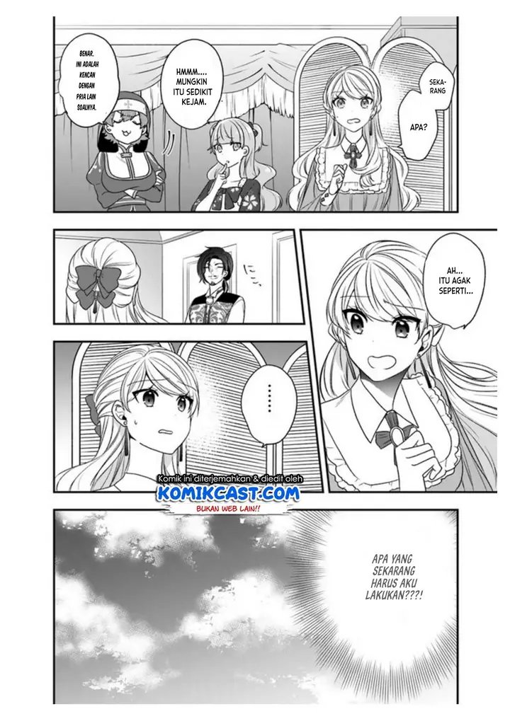 image-komik-the-banished-villainess-living-the-leisurely-life-of-a-nun-making-revolutionary-church-food-chapter-19-11/15