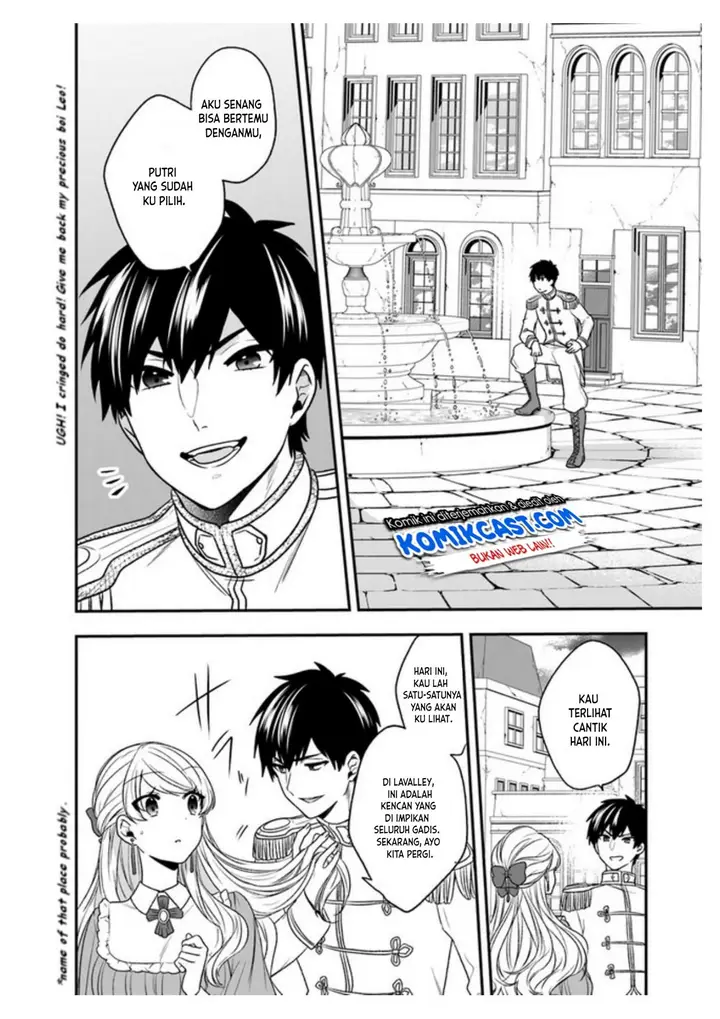 image-komik-the-banished-villainess-living-the-leisurely-life-of-a-nun-making-revolutionary-church-food-chapter-19-13/15