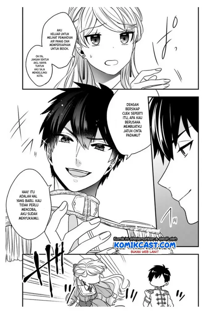 image-komik-the-banished-villainess-living-the-leisurely-life-of-a-nun-making-revolutionary-church-food-chapter-19-14/15