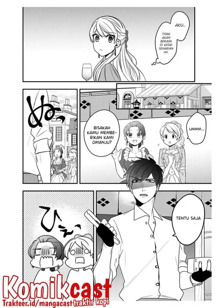 image-komik-the-banished-villainess-living-the-leisurely-life-of-a-nun-making-revolutionary-church-food-chapter-19.5-4/17