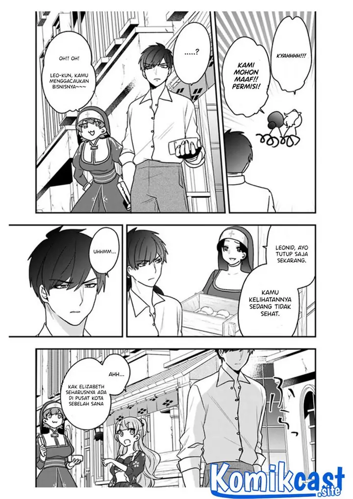 image-komik-the-banished-villainess-living-the-leisurely-life-of-a-nun-making-revolutionary-church-food-chapter-19.5-5/17