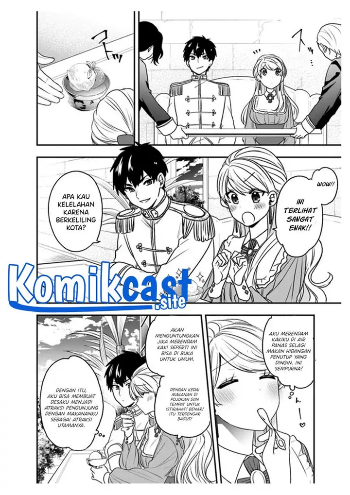 image-komik-the-banished-villainess-living-the-leisurely-life-of-a-nun-making-revolutionary-church-food-chapter-19.5-8/17