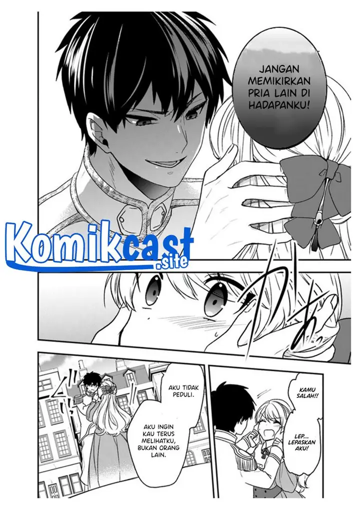 image-komik-the-banished-villainess-living-the-leisurely-life-of-a-nun-making-revolutionary-church-food-chapter-19.5-12/17