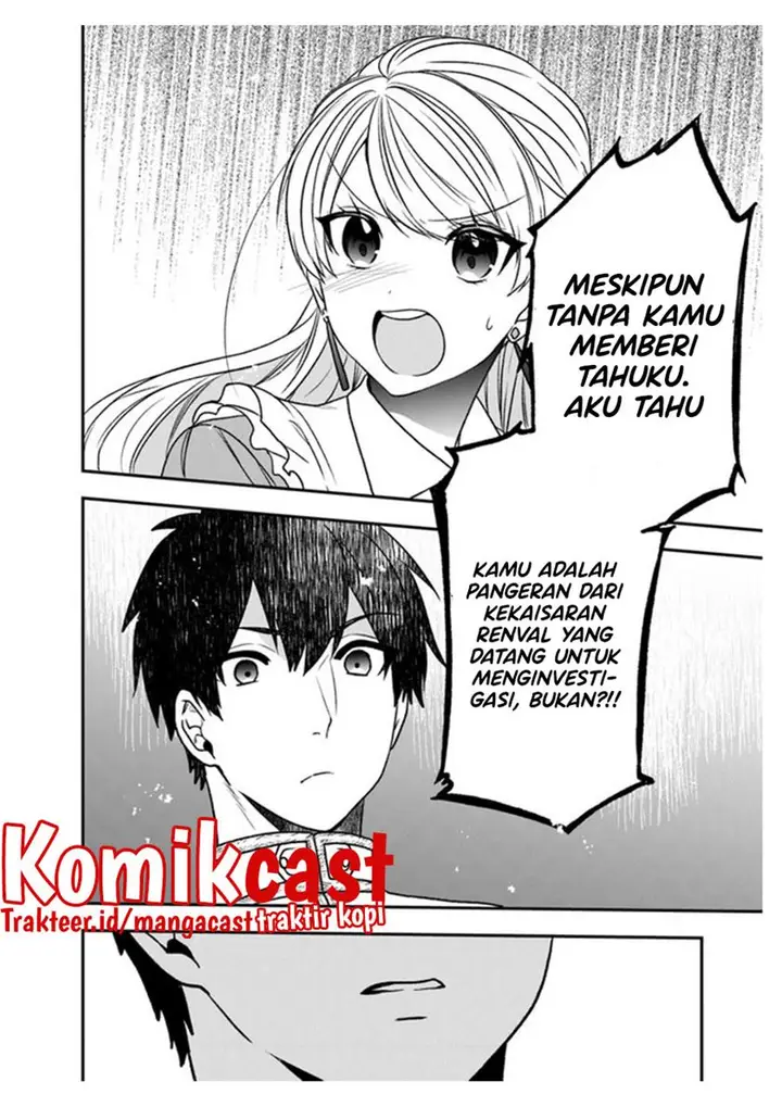 image-komik-the-banished-villainess-living-the-leisurely-life-of-a-nun-making-revolutionary-church-food-chapter-19.5-14/17