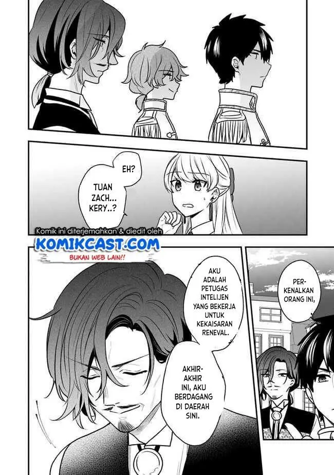 image-komik-the-banished-villainess-living-the-leisurely-life-of-a-nun-making-revolutionary-church-food-chapter-20-1/19