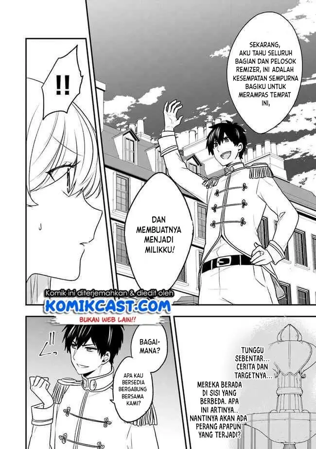 image-komik-the-banished-villainess-living-the-leisurely-life-of-a-nun-making-revolutionary-church-food-chapter-20-3/19