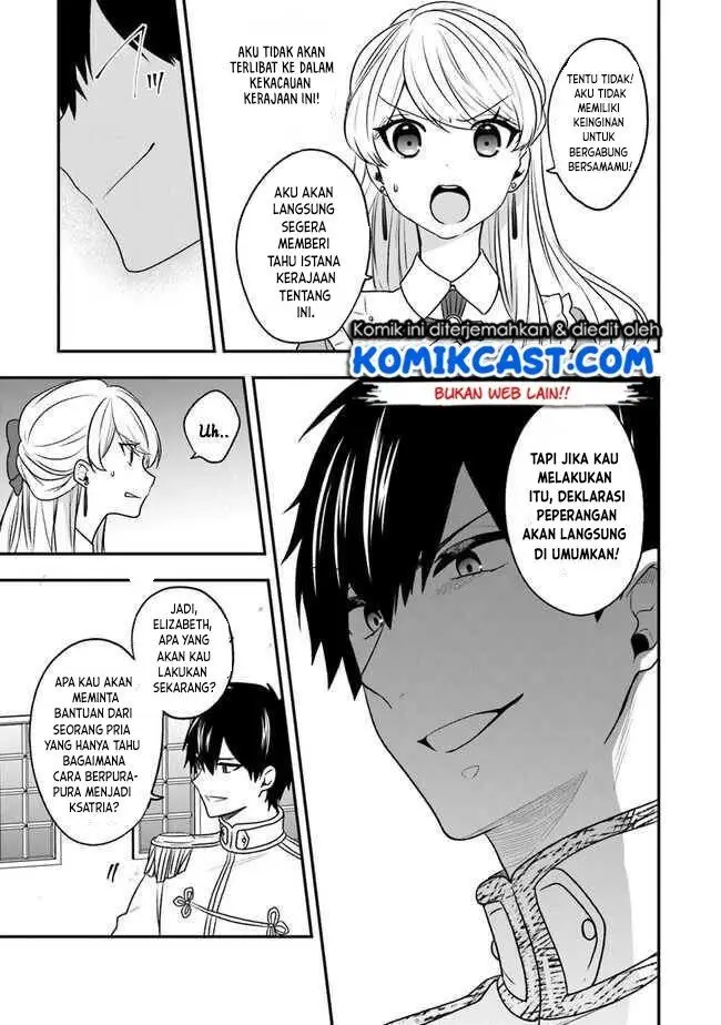 image-komik-the-banished-villainess-living-the-leisurely-life-of-a-nun-making-revolutionary-church-food-chapter-20-4/19