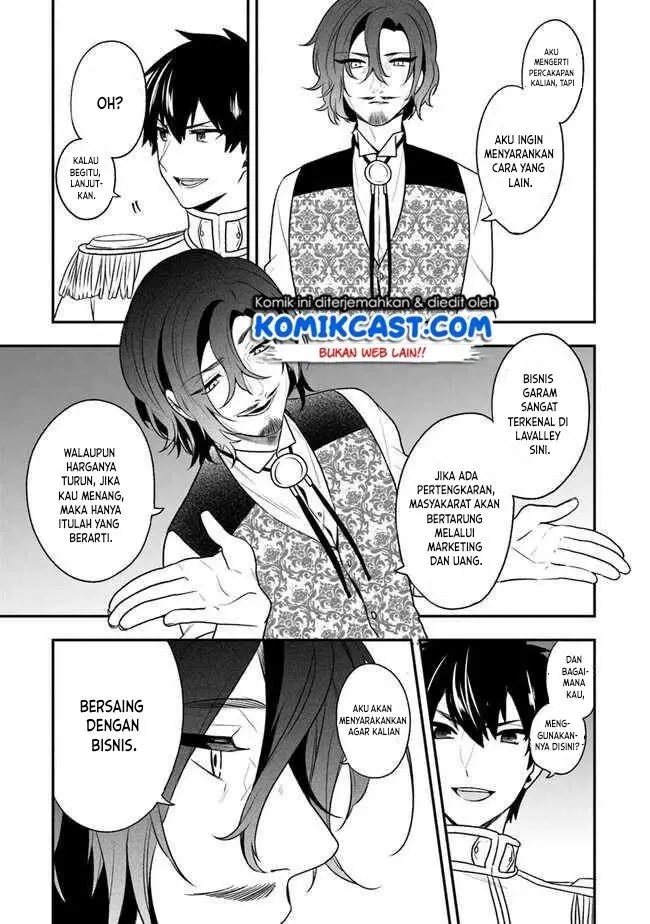 image-komik-the-banished-villainess-living-the-leisurely-life-of-a-nun-making-revolutionary-church-food-chapter-20-6/19
