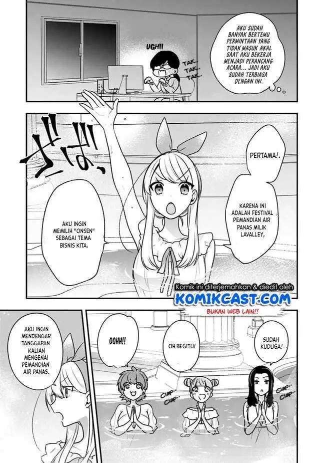 image-komik-the-banished-villainess-living-the-leisurely-life-of-a-nun-making-revolutionary-church-food-chapter-20-14/19