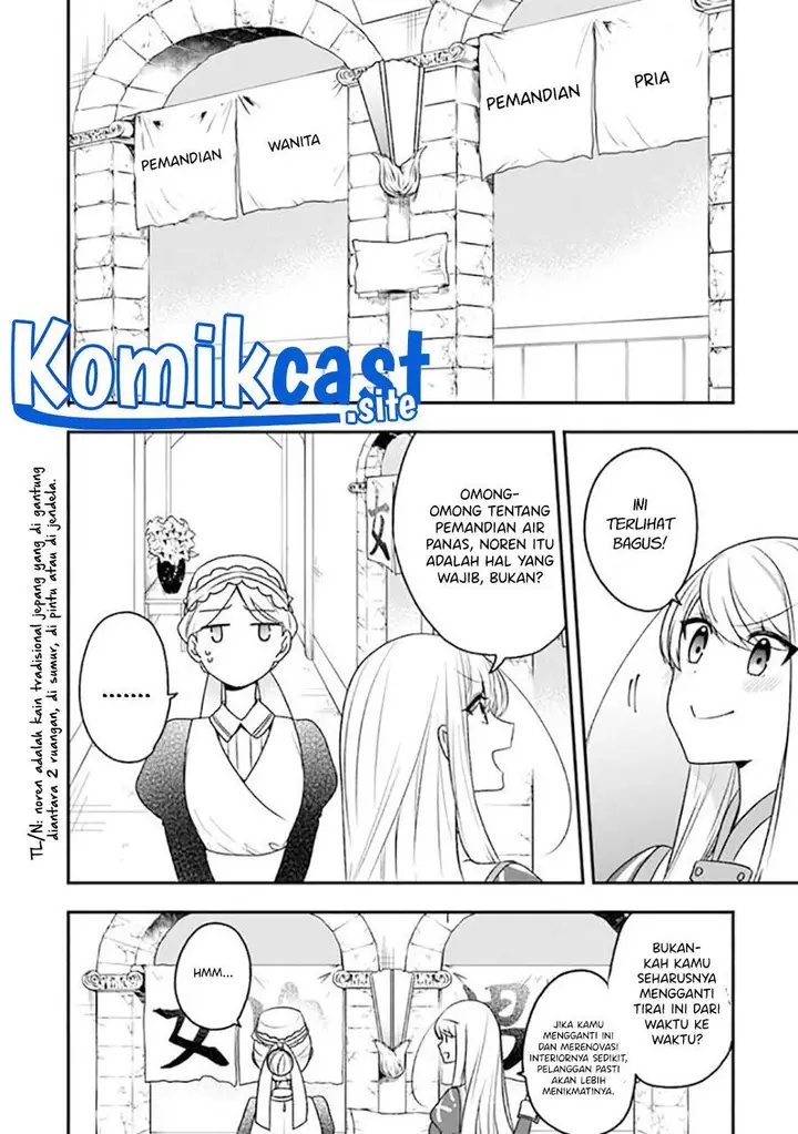 image-komik-the-banished-villainess-living-the-leisurely-life-of-a-nun-making-revolutionary-church-food-chapter-20.5-6/16