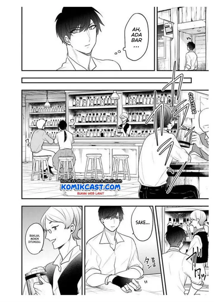 image-komik-the-banished-villainess-living-the-leisurely-life-of-a-nun-making-revolutionary-church-food-chapter-21-6/14