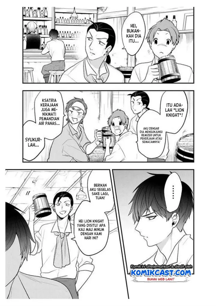 image-komik-the-banished-villainess-living-the-leisurely-life-of-a-nun-making-revolutionary-church-food-chapter-21-7/14