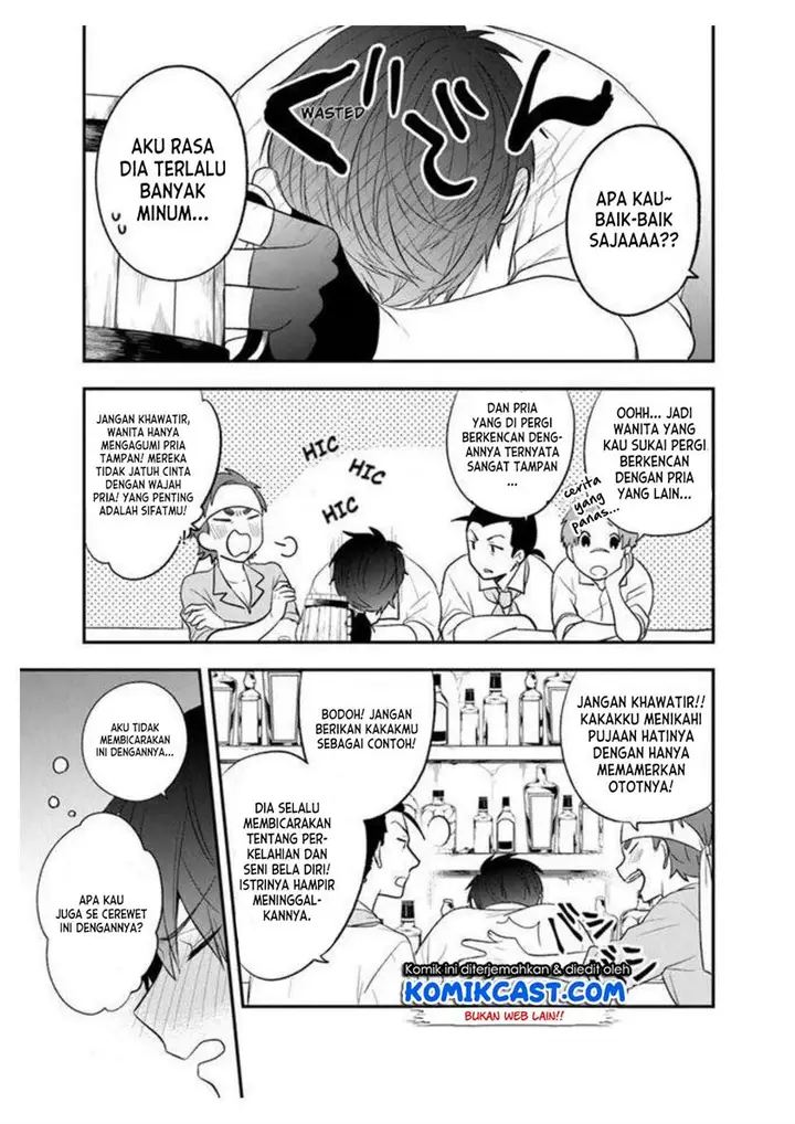 image-komik-the-banished-villainess-living-the-leisurely-life-of-a-nun-making-revolutionary-church-food-chapter-21-9/14
