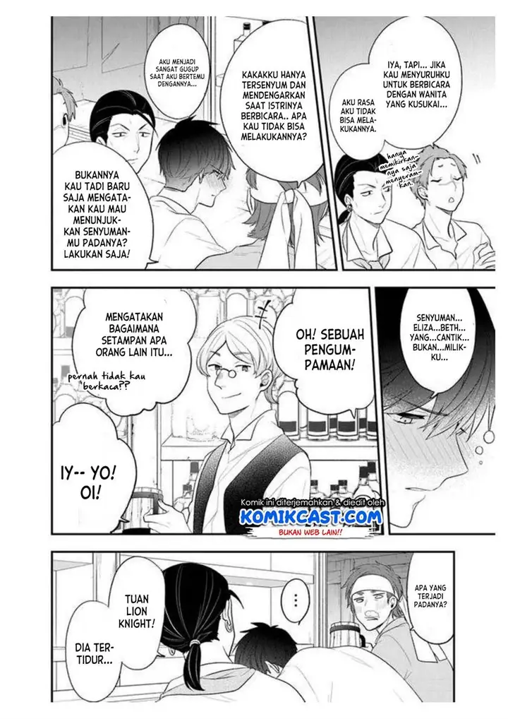 image-komik-the-banished-villainess-living-the-leisurely-life-of-a-nun-making-revolutionary-church-food-chapter-21-10/14