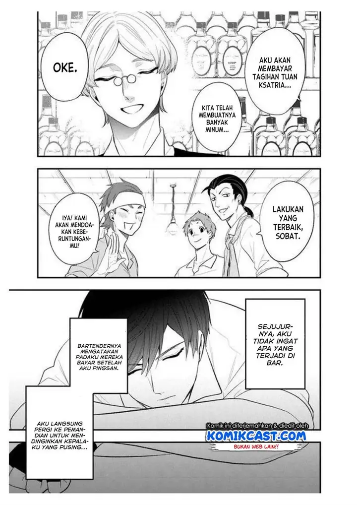 image-komik-the-banished-villainess-living-the-leisurely-life-of-a-nun-making-revolutionary-church-food-chapter-21-11/14