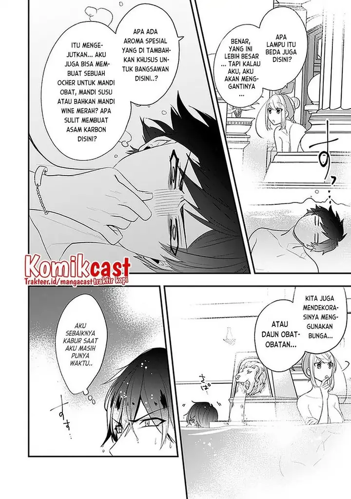 image-komik-the-banished-villainess-living-the-leisurely-life-of-a-nun-making-revolutionary-church-food-chapter-21.5-0/17