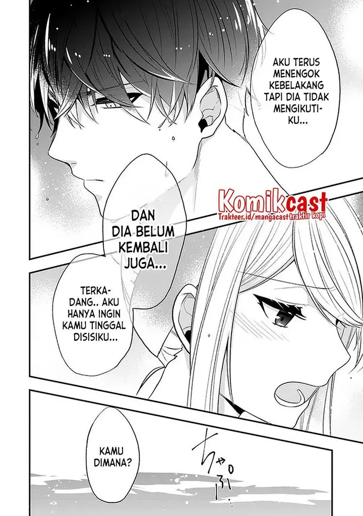 image-komik-the-banished-villainess-living-the-leisurely-life-of-a-nun-making-revolutionary-church-food-chapter-21.5-2/17