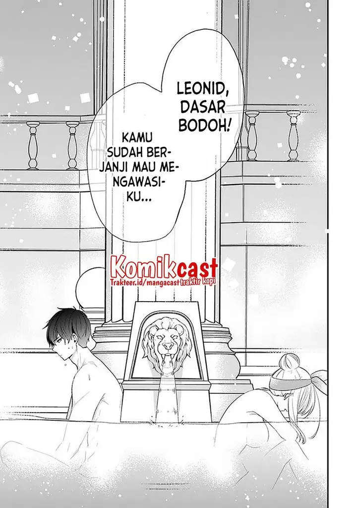 image-komik-the-banished-villainess-living-the-leisurely-life-of-a-nun-making-revolutionary-church-food-chapter-21.5-3/17