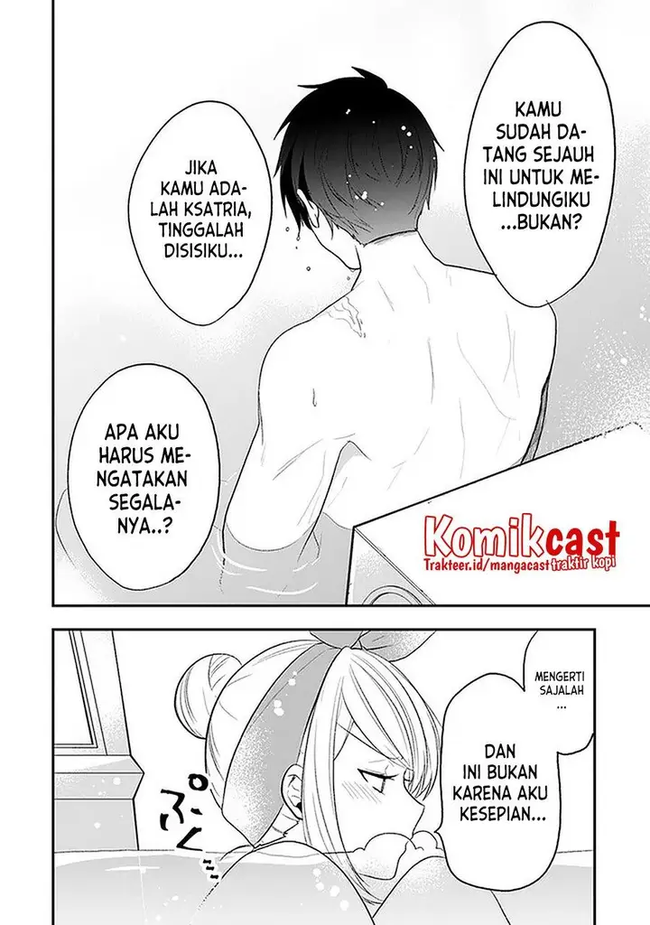 image-komik-the-banished-villainess-living-the-leisurely-life-of-a-nun-making-revolutionary-church-food-chapter-21.5-4/17