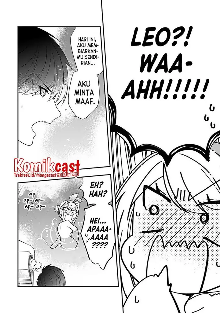 image-komik-the-banished-villainess-living-the-leisurely-life-of-a-nun-making-revolutionary-church-food-chapter-21.5-6/17