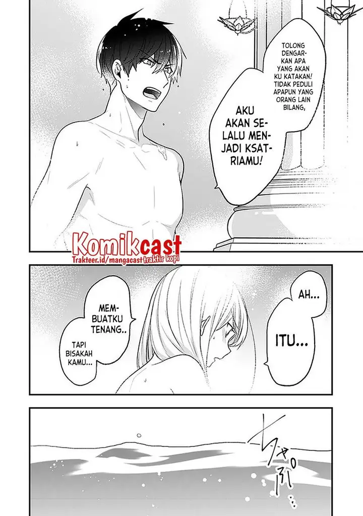 image-komik-the-banished-villainess-living-the-leisurely-life-of-a-nun-making-revolutionary-church-food-chapter-21.5-8/17