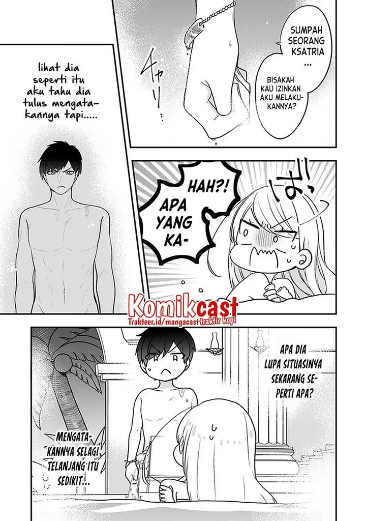 image-komik-the-banished-villainess-living-the-leisurely-life-of-a-nun-making-revolutionary-church-food-chapter-21.5-9/17