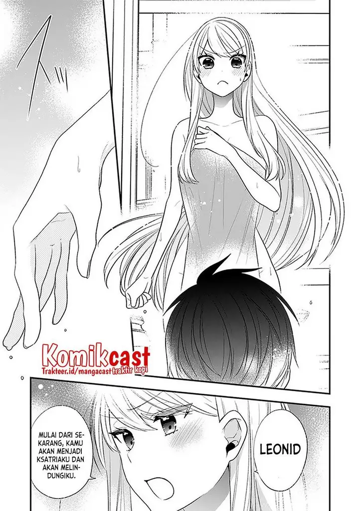 image-komik-the-banished-villainess-living-the-leisurely-life-of-a-nun-making-revolutionary-church-food-chapter-21.5-11/17