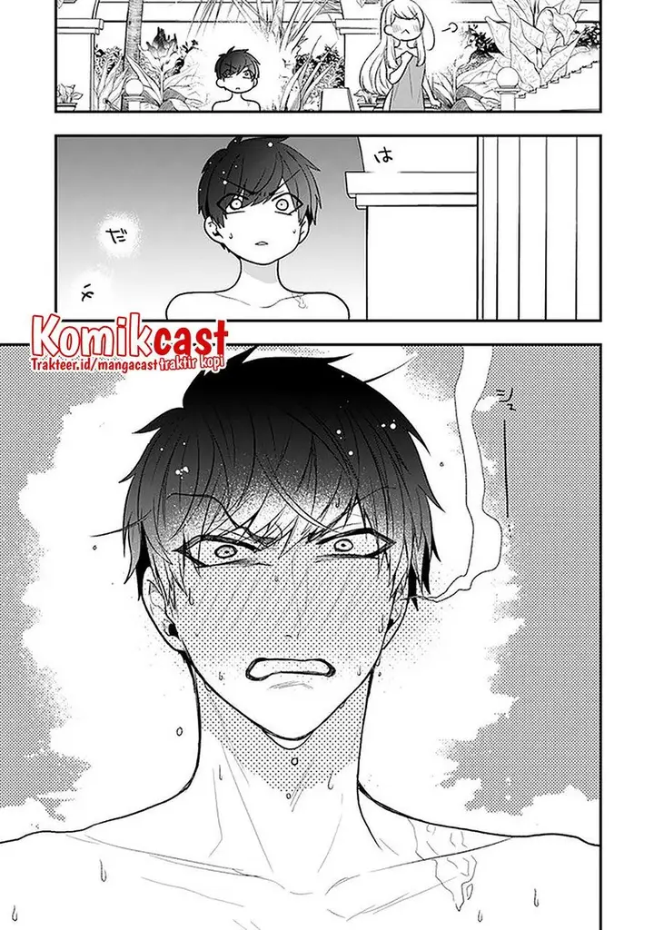 image-komik-the-banished-villainess-living-the-leisurely-life-of-a-nun-making-revolutionary-church-food-chapter-21.5-15/17