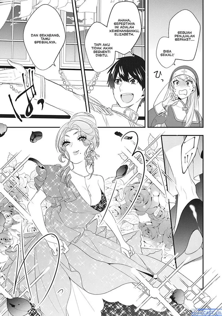 image-komik-the-banished-villainess-living-the-leisurely-life-of-a-nun-making-revolutionary-church-food-chapter-22-22/32