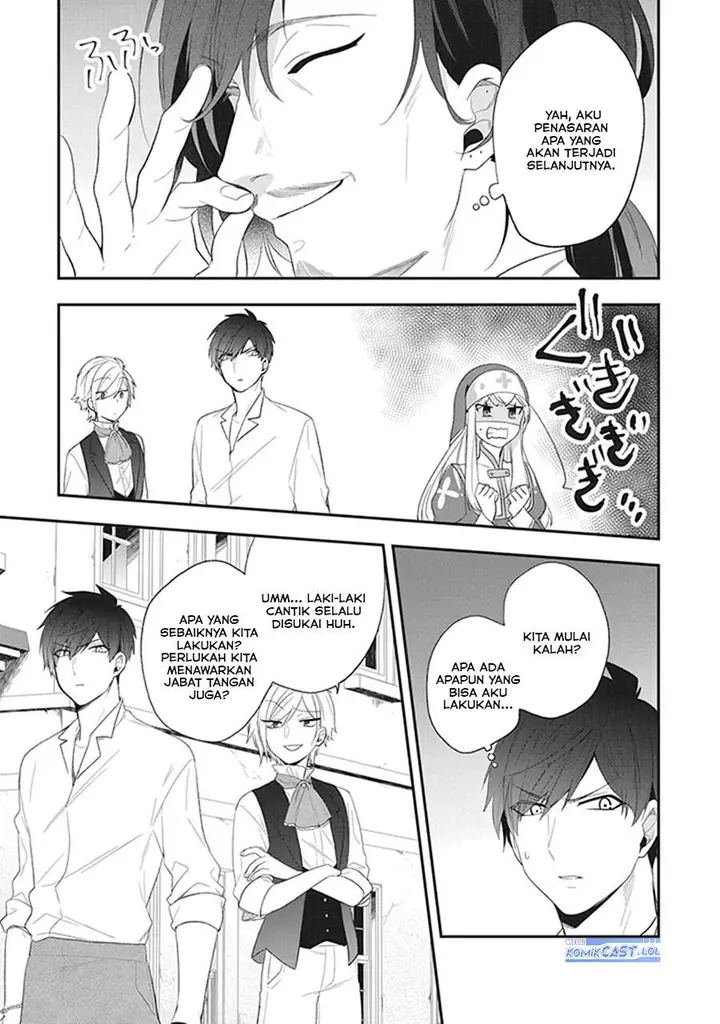 image-komik-the-banished-villainess-living-the-leisurely-life-of-a-nun-making-revolutionary-church-food-chapter-22-26/32