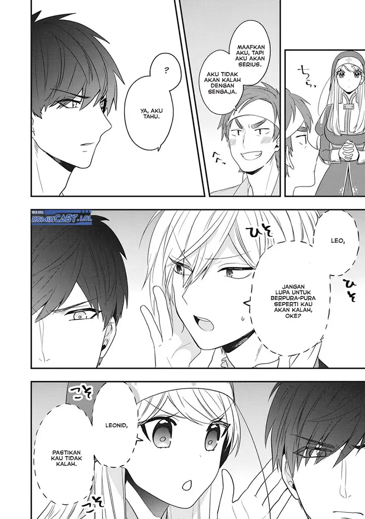 image-komik-the-banished-villainess-living-the-leisurely-life-of-a-nun-making-revolutionary-church-food-chapter-23-5/50