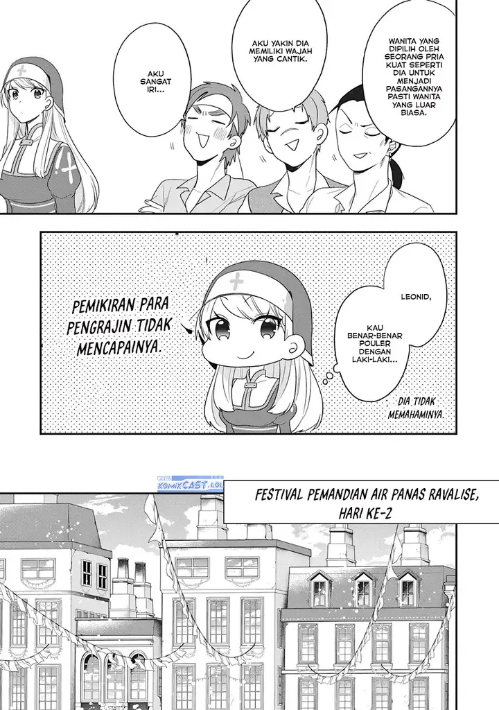 image-komik-the-banished-villainess-living-the-leisurely-life-of-a-nun-making-revolutionary-church-food-chapter-23-12/50