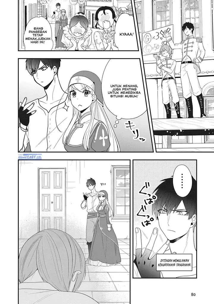 image-komik-the-banished-villainess-living-the-leisurely-life-of-a-nun-making-revolutionary-church-food-chapter-23-13/50