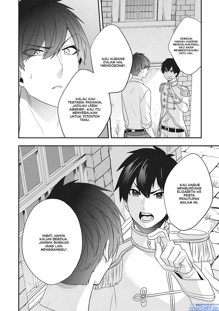 image-komik-the-banished-villainess-living-the-leisurely-life-of-a-nun-making-revolutionary-church-food-chapter-23-43/50