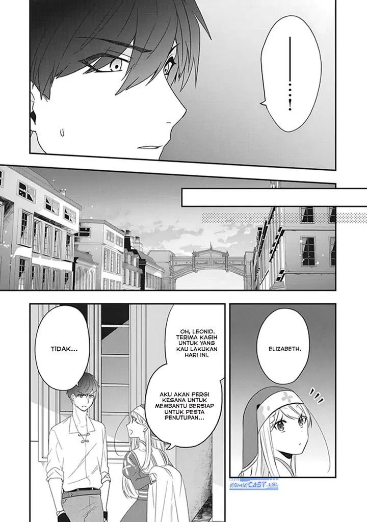 image-komik-the-banished-villainess-living-the-leisurely-life-of-a-nun-making-revolutionary-church-food-chapter-23-44/50