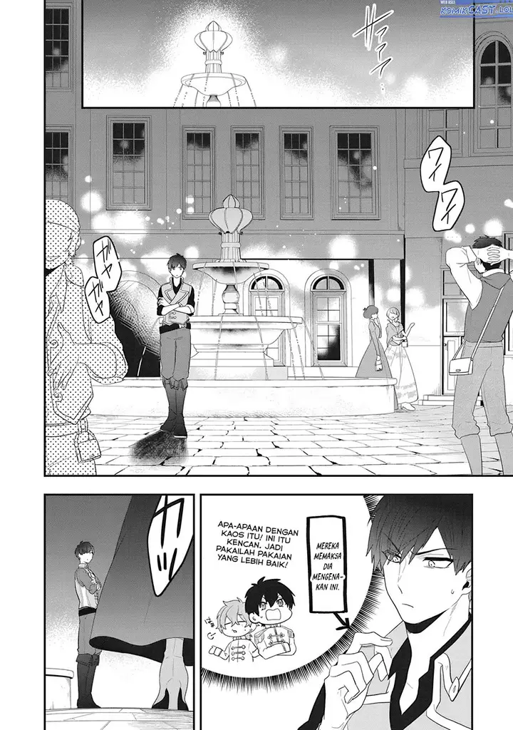 image-komik-the-banished-villainess-living-the-leisurely-life-of-a-nun-making-revolutionary-church-food-chapter-24-1/38