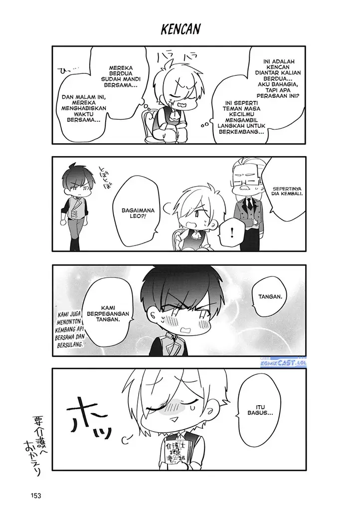 image-komik-the-banished-villainess-living-the-leisurely-life-of-a-nun-making-revolutionary-church-food-chapter-24-36/38